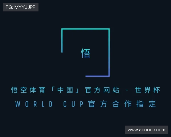 知道悟空体育app官网入口
